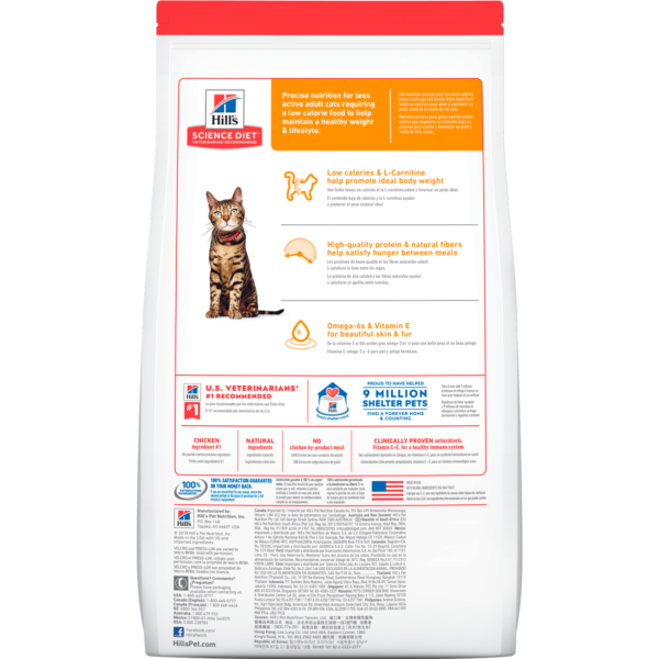 Hills Feline Adult Light 1,81 KG - Imagen 3