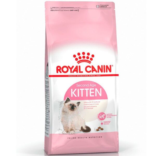 Royal Canin Kitten 4 KG